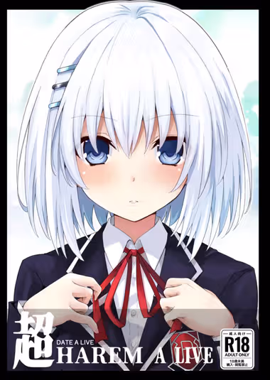 /galleries/3533030/cover.avif