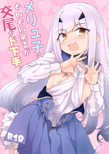 /galleries/3534104/cover.avif