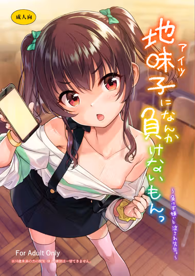 /galleries/3536079/cover.avif
