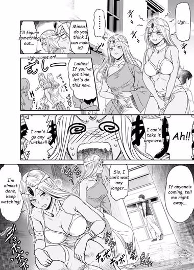 /galleries/3536106/cover.avif