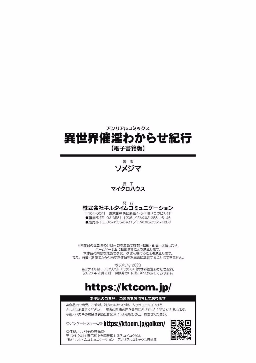 /galleries/3539994/208.avif