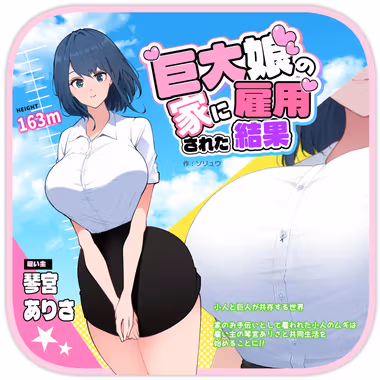 /galleries/3546255/cover.avif