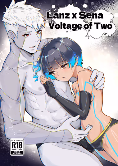 /galleries/3547961/cover.avif
