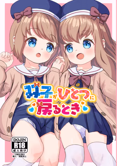 /galleries/3550645/cover.avif