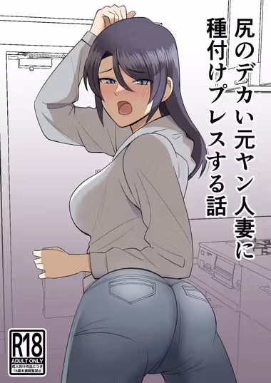 /galleries/3550706/cover.avif