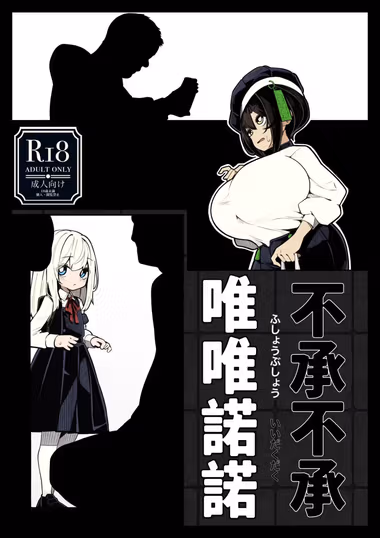 /galleries/3551756/cover.avif