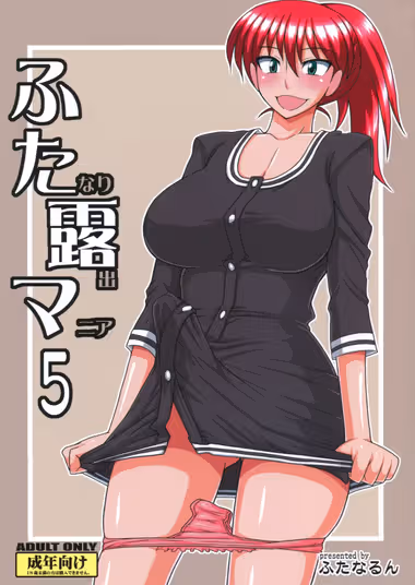 /galleries/3554718/cover.avif