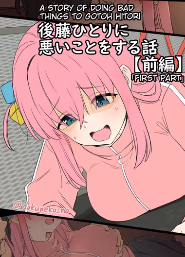 /galleries/3569055/cover.avif