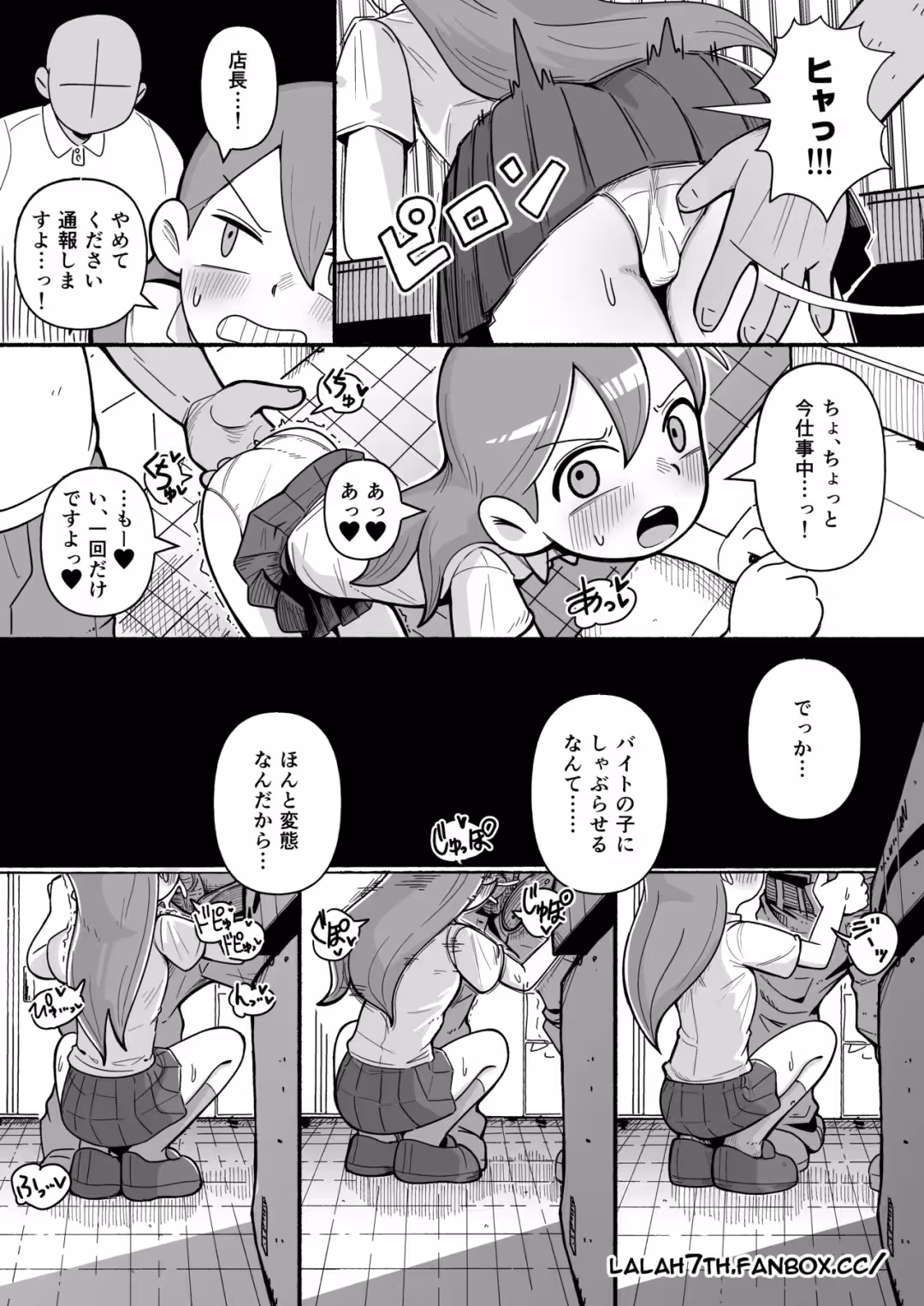 /galleries/3569425/7.avif
