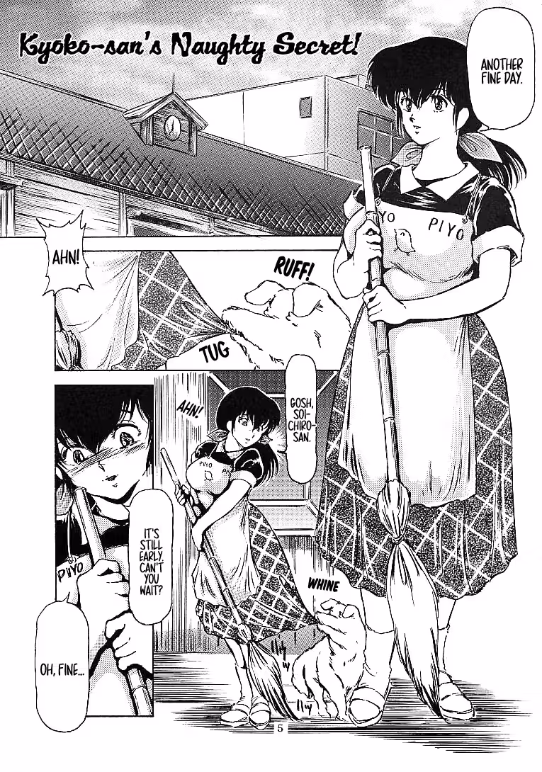 /galleries/3575885/4.avif