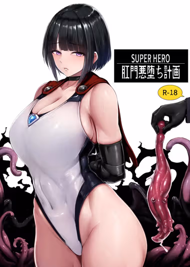 /galleries/3577243/cover.avif
