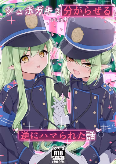 /galleries/3582288/cover.avif