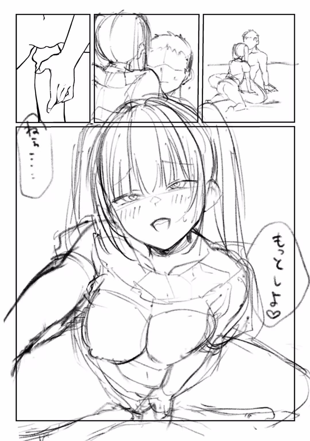 /galleries/3585260/85.avif