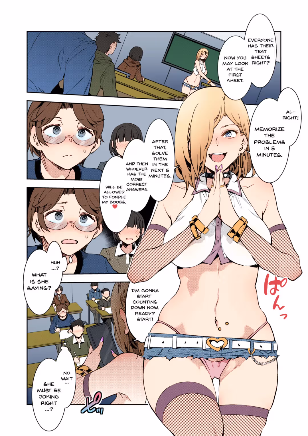 /galleries/3588285/4.avif