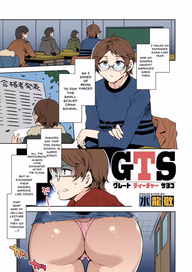 /galleries/3588285/cover.avif
