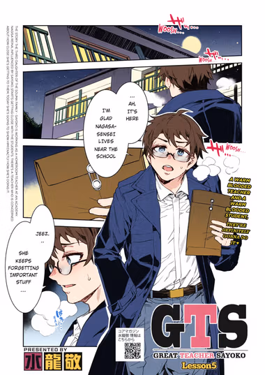 /galleries/3592377/cover.avif