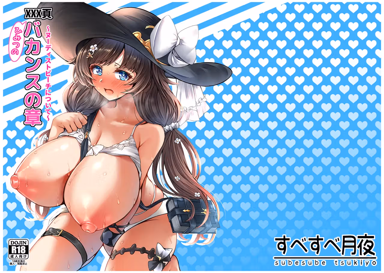 /galleries/3592700/1.avif