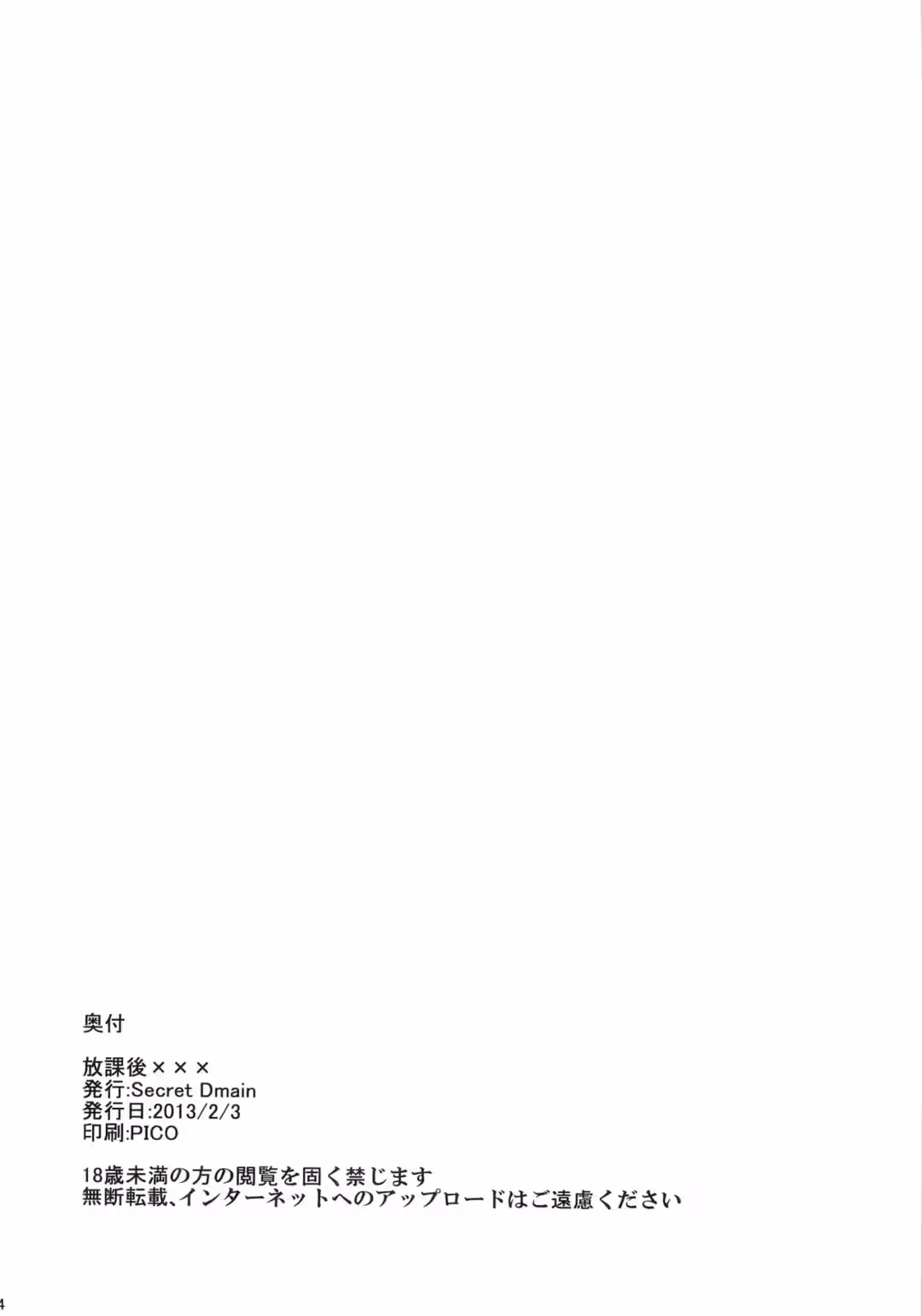 /galleries/3595207/25.avif