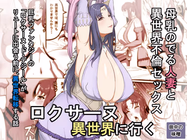 /galleries/3595565/cover.avif