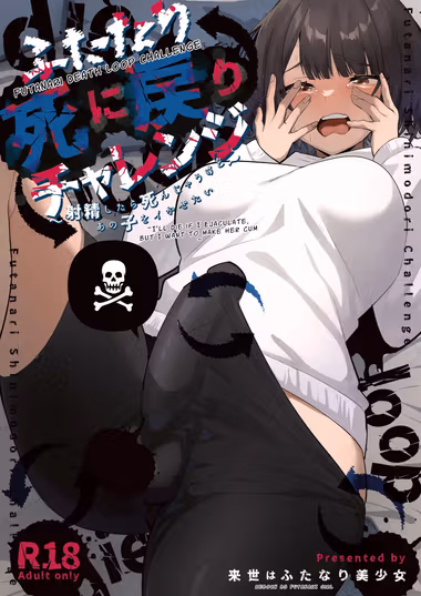 /galleries/3601435/cover.avif