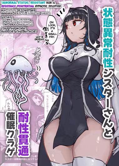 /galleries/3601452/cover.avif