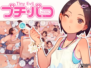/galleries/3601534/cover.avif