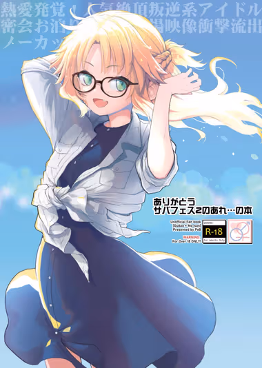 /galleries/3604022/cover.avif