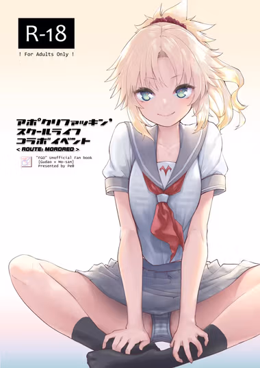 /galleries/3604029/cover.avif