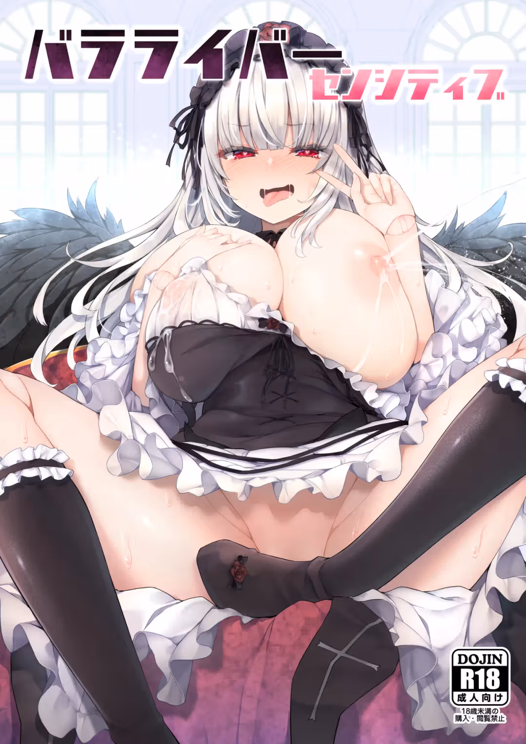 /galleries/3614050/1.avif