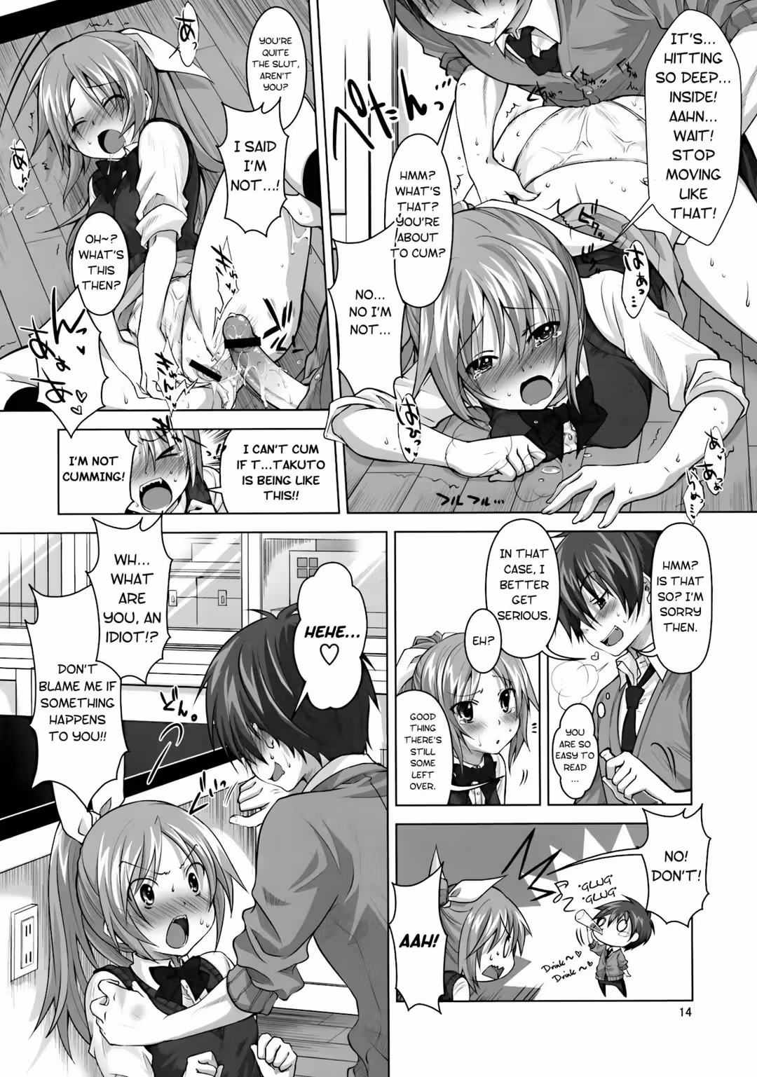 /galleries/426154/13.avif